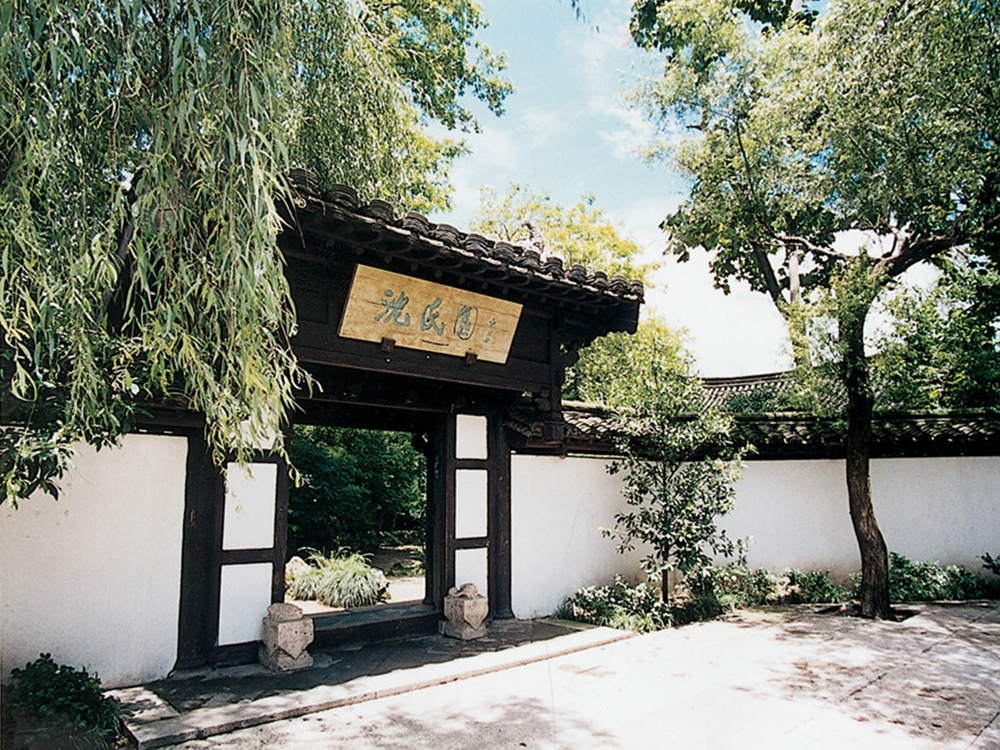 必发集团welcome接待光临(中国游)官方网站