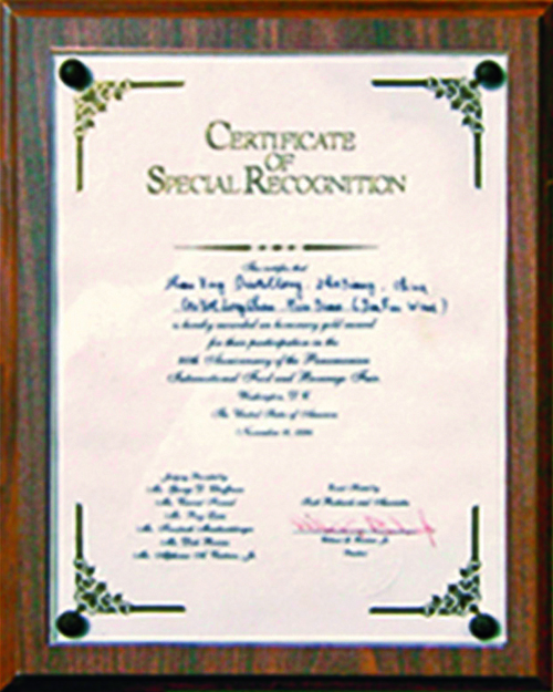 必发集团welcome接待光临(中国游)官方网站