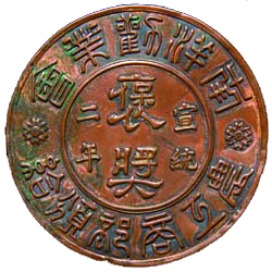 必发集团welcome接待光临(中国游)官方网站