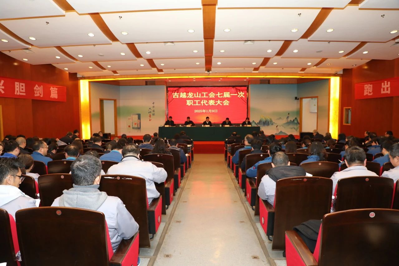 必发集团welcome接待光临(中国游)官方网站