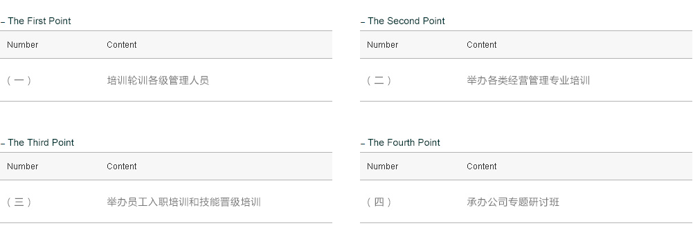 yp街机·电子游戏(中国)官方网站