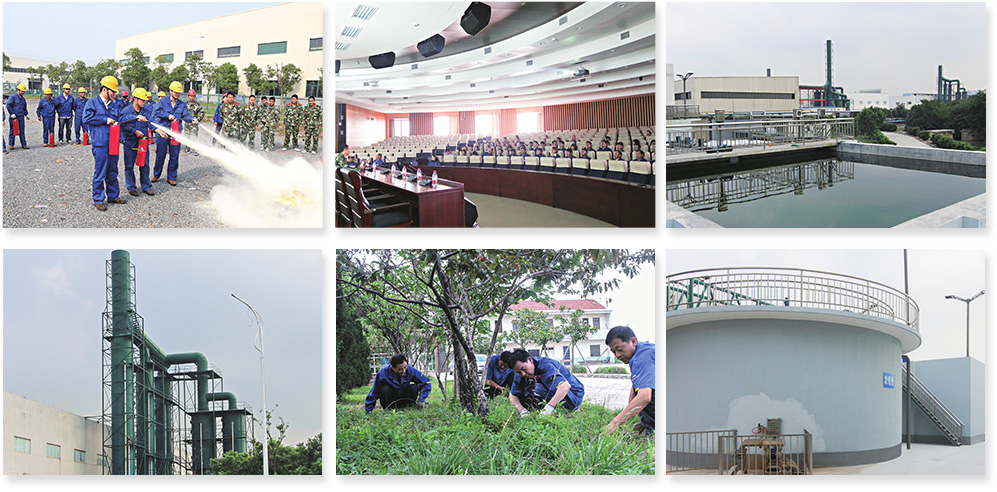 yp街机·电子游戏(中国)官方网站