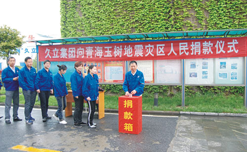 yp街机·电子游戏(中国)官方网站