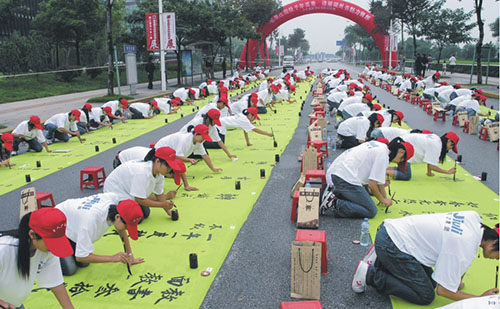 yp街机·电子游戏(中国)官方网站