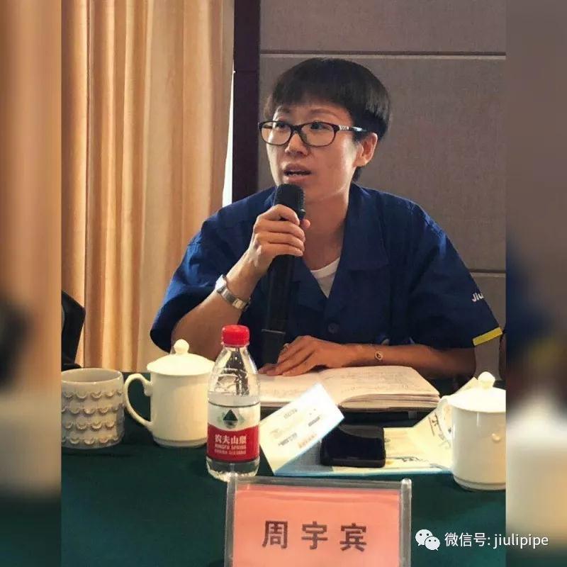 yp街机·电子游戏(中国)官方网站