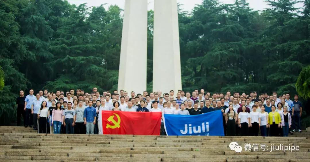 yp街机·电子游戏(中国)官方网站