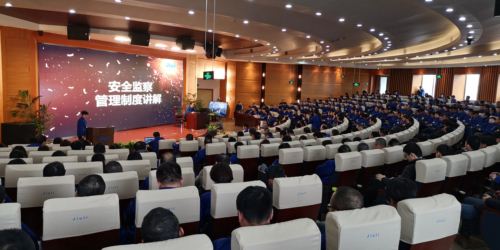 yp街机·电子游戏(中国)官方网站