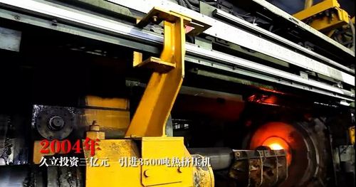 yp街机·电子游戏(中国)官方网站