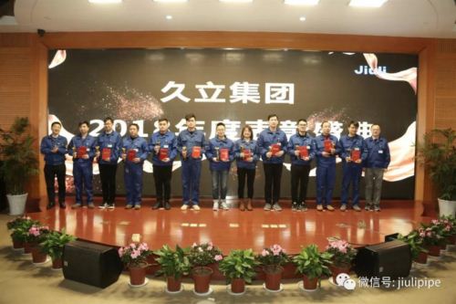 yp街机·电子游戏(中国)官方网站