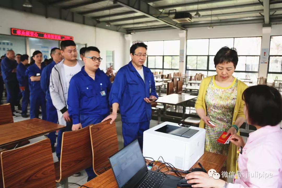 yp街机·电子游戏(中国)官方网站