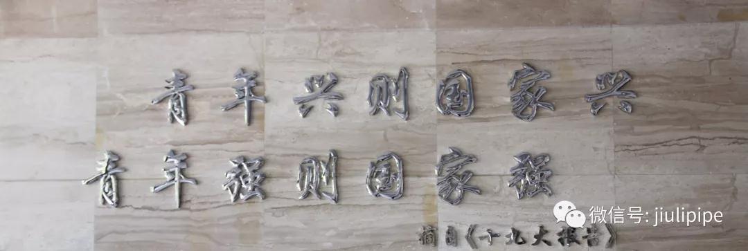 yp街机·电子游戏(中国)官方网站