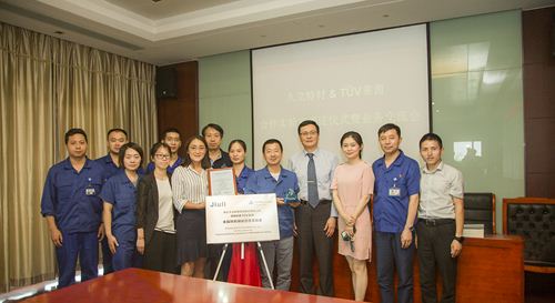 yp街机·电子游戏(中国)官方网站