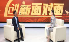 《创新浙江》-yp街机专访