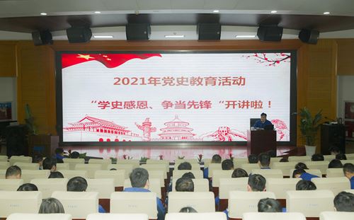 yp街机·电子游戏(中国)官方网站