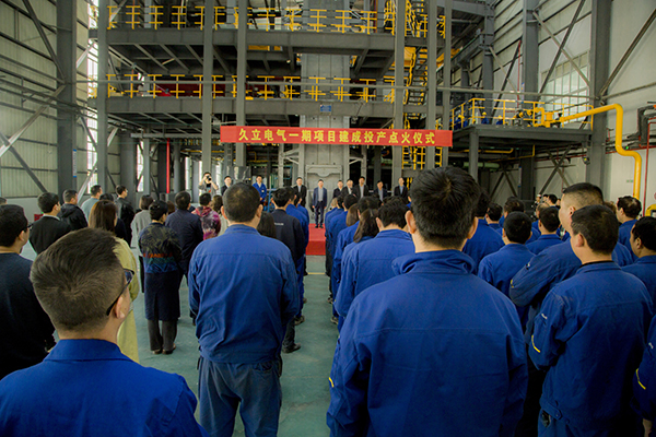 yp街机·电子游戏(中国)官方网站