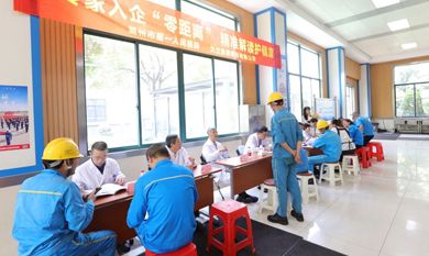 yp街机·电子游戏(中国)官方网站