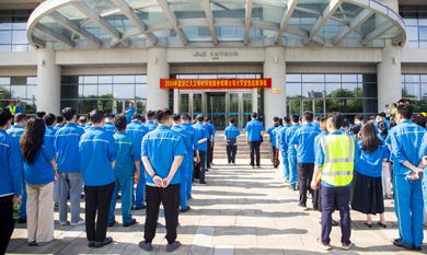 yp街机·电子游戏(中国)官方网站