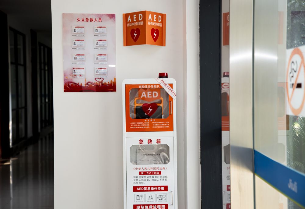 yp街机·电子游戏(中国)官方网站