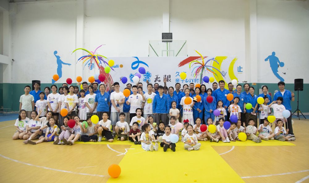 yp街机·电子游戏(中国)官方网站